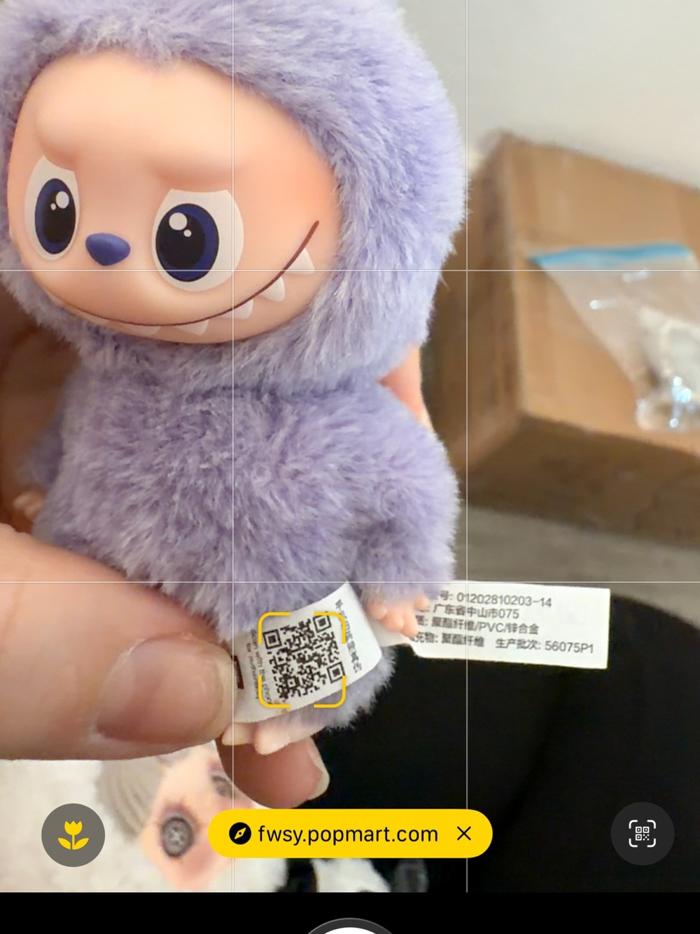 The Monsters Pin For Love Plush Pendant- ? - Picture 7 of 7